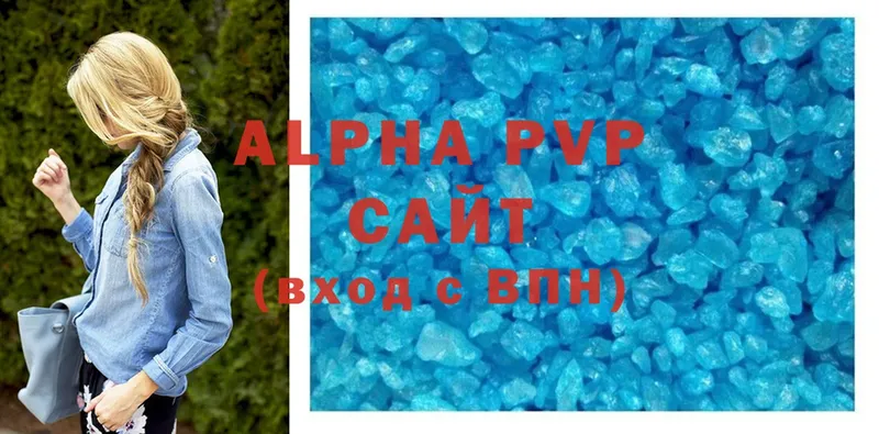 Alfa_PVP СК КРИС  Агидель 